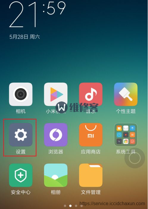 小米触摸灵敏度_小米触屏灵敏度太高_小米手机玩游戏触摸屏不灵