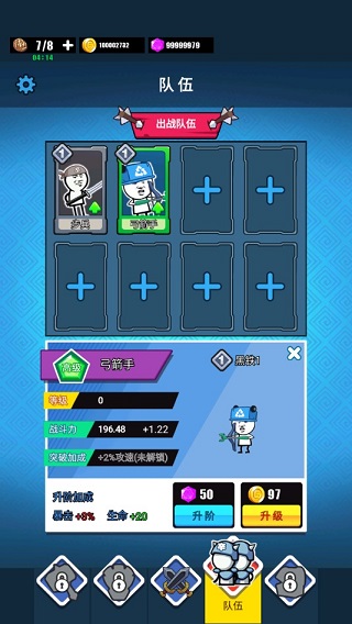 游戏抓包软件_抓手机游戏包_抓包手机软件