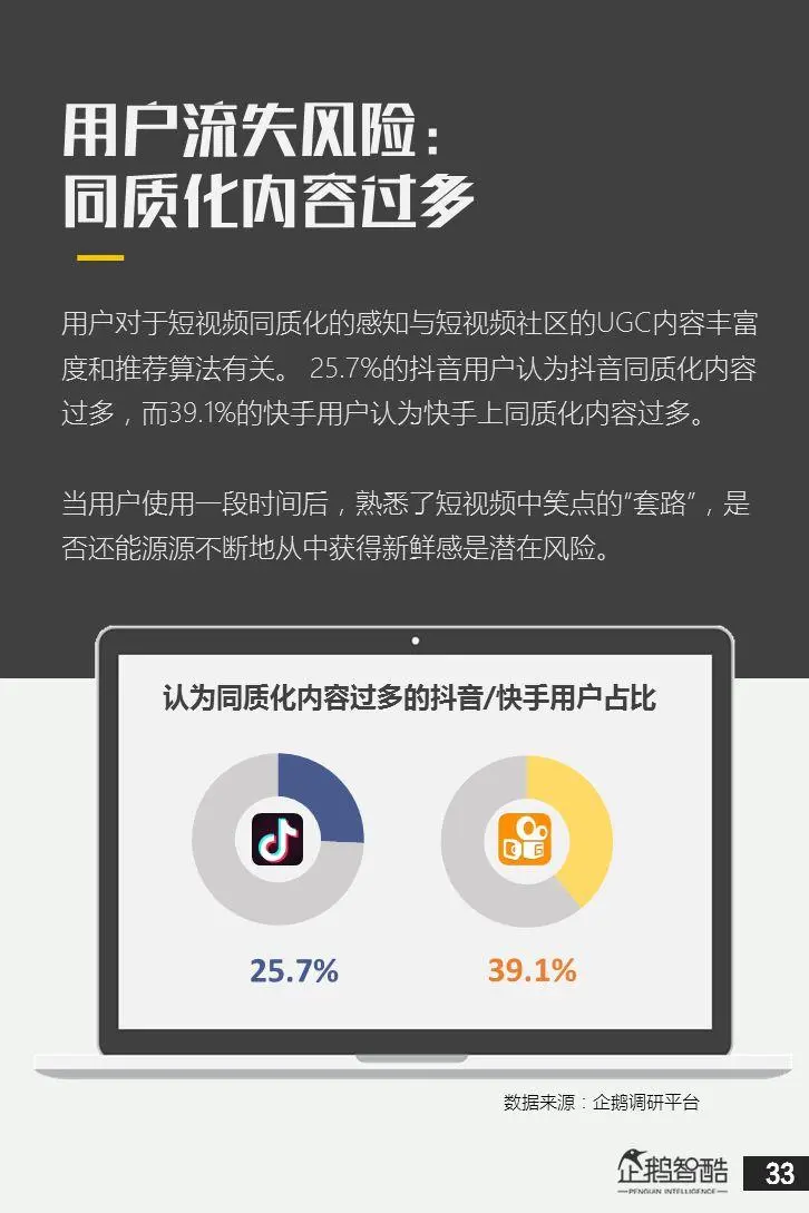 表情里人蹬自行车什么意思_里表情人_表情里人头戴绿叶什么意思