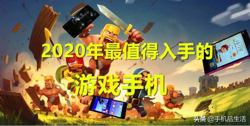 游戏手机肩健_游戏肩健是什么_健肩动作