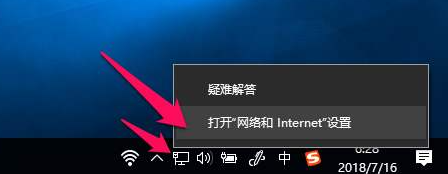 一加ace2怎么把5g改成4g_一加ace2怎么把5g改成4g_一加ace2怎么把5g改成4g