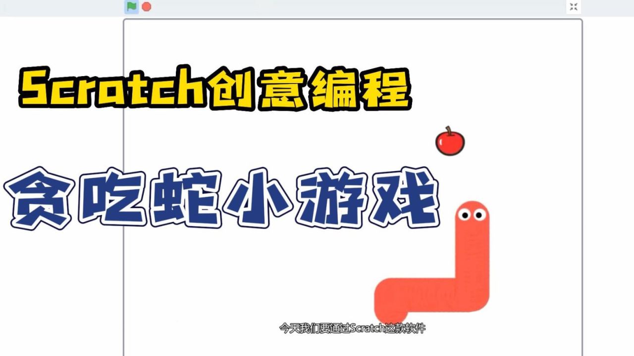 文字制作手机游戏app_文字游戏手机制作_文字制作手机游戏软件