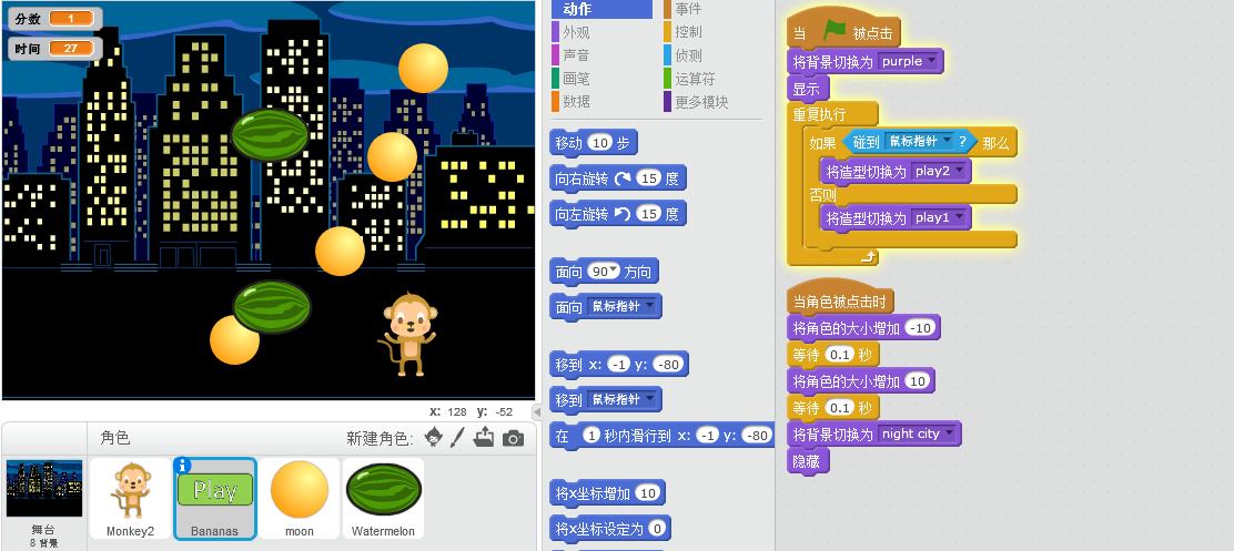 文字游戏手机制作_文字制作手机游戏软件_文字制作手机游戏app