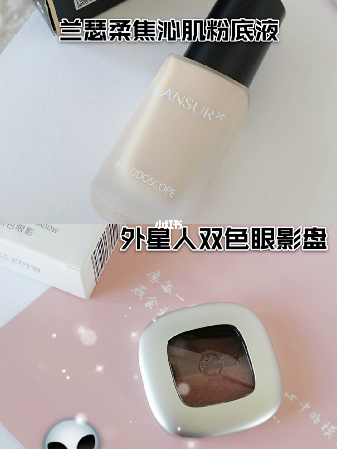 超级少女_少女超级超级好看的壁纸_超级少女联动
