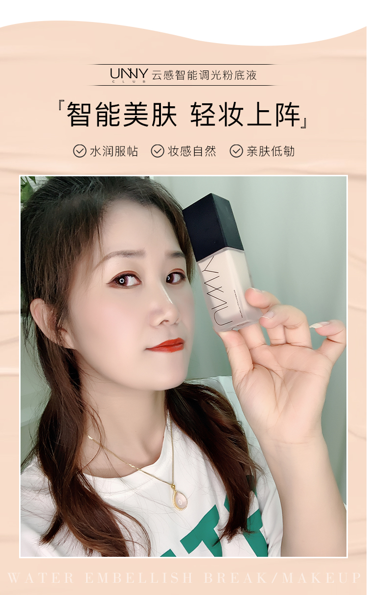 少女超级超级好看的壁纸_超级少女_超级少女联动
