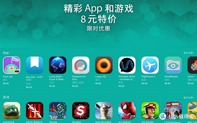 玩手机小游戏的软件_用手机玩小游戏哪个好用_用手机玩的小游戏