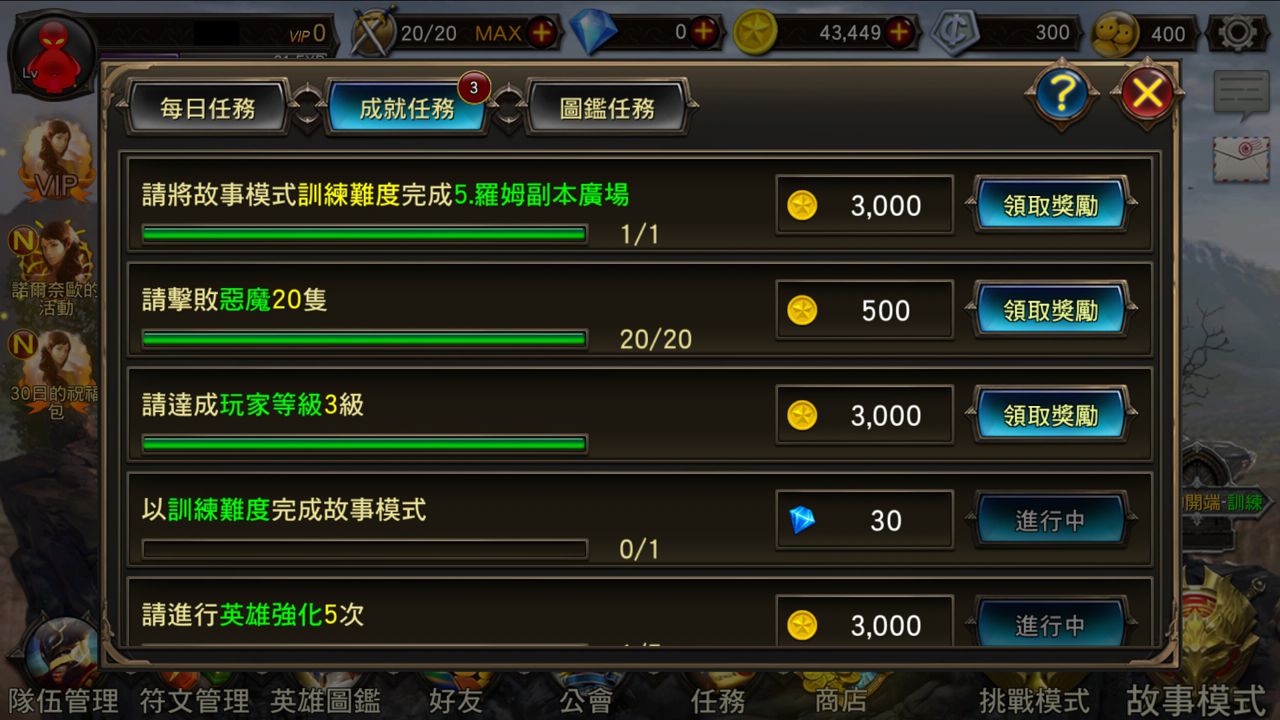 霜冻侠手机散热怎么样_手机赛车游戏哪个好玩大型游戏_霜冻手机游戏