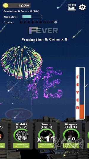 烟火手机游戏_烟火手机游戏攻略_烟火游戏安卓版
