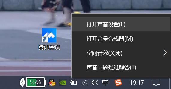 为什么手机游戏语音连不上_手机语音小游戏_手机游戏语音软件哪个好用