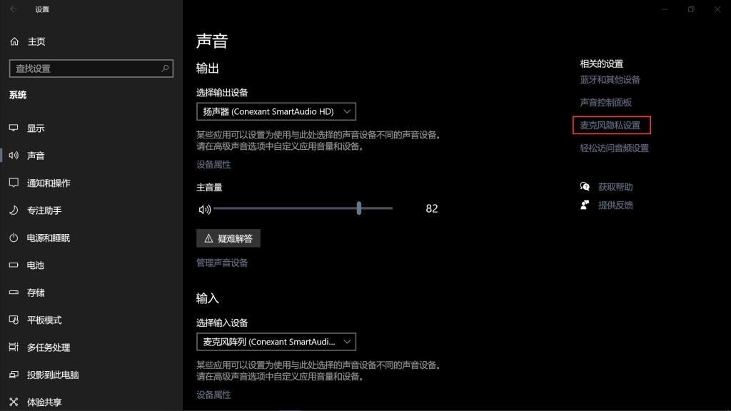 手机语音小游戏_手机游戏语音软件哪个好用_为什么手机游戏语音连不上