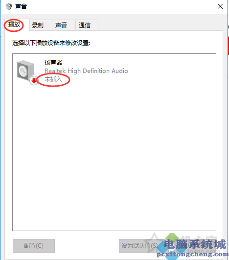 为什么手机游戏语音连不上_手机语音小游戏_手机游戏语音软件哪个好用