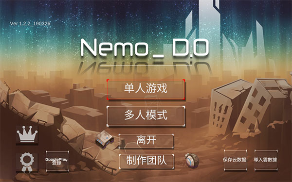 778游戏老易发手机版_游戏工作室教程手机版_手机版炒股游戏