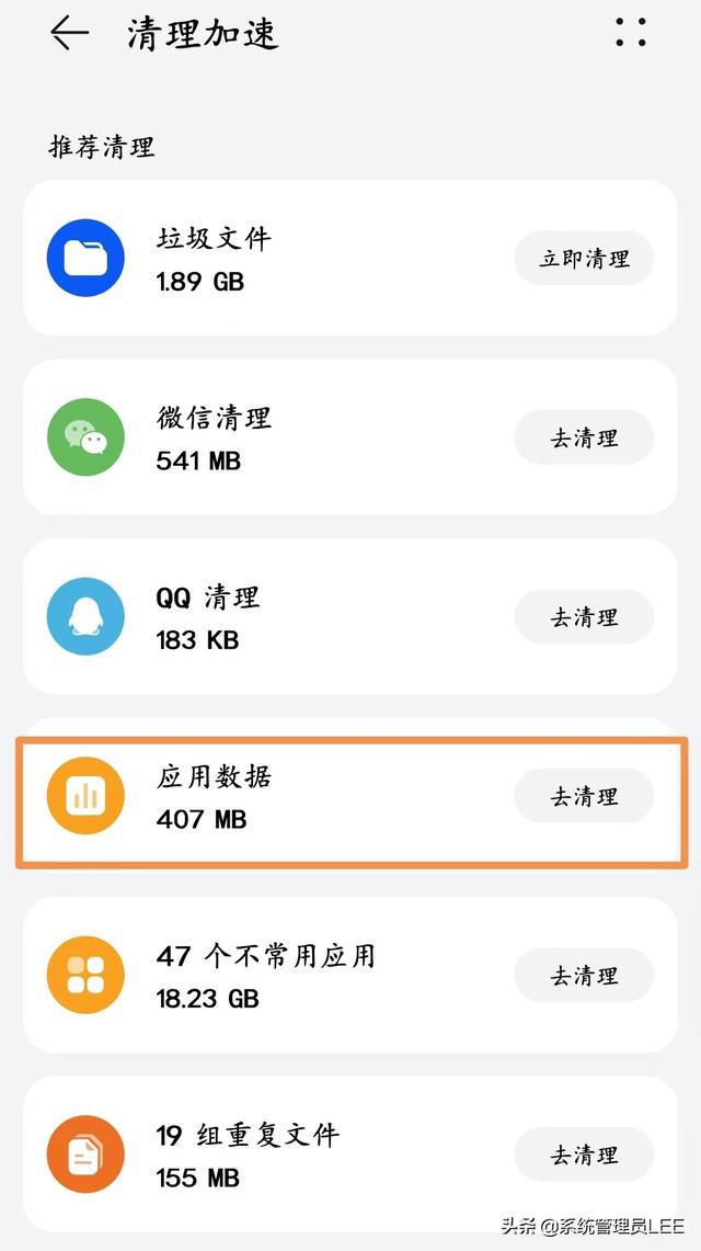 新手机无法下载游戏怎么办_电玩巴士nds游戏无法下载_华为手机无法下载应用程序