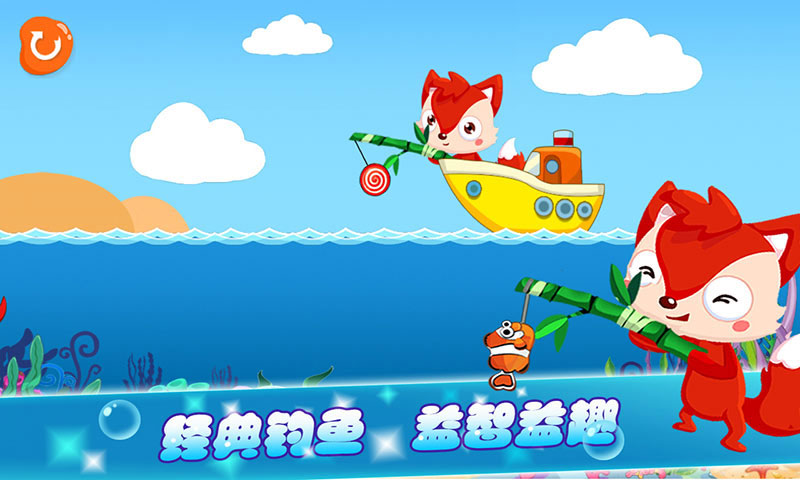 小学玩的手机游戏_小学同学最简单手机游戏_小学简单同学手机游戏有哪些