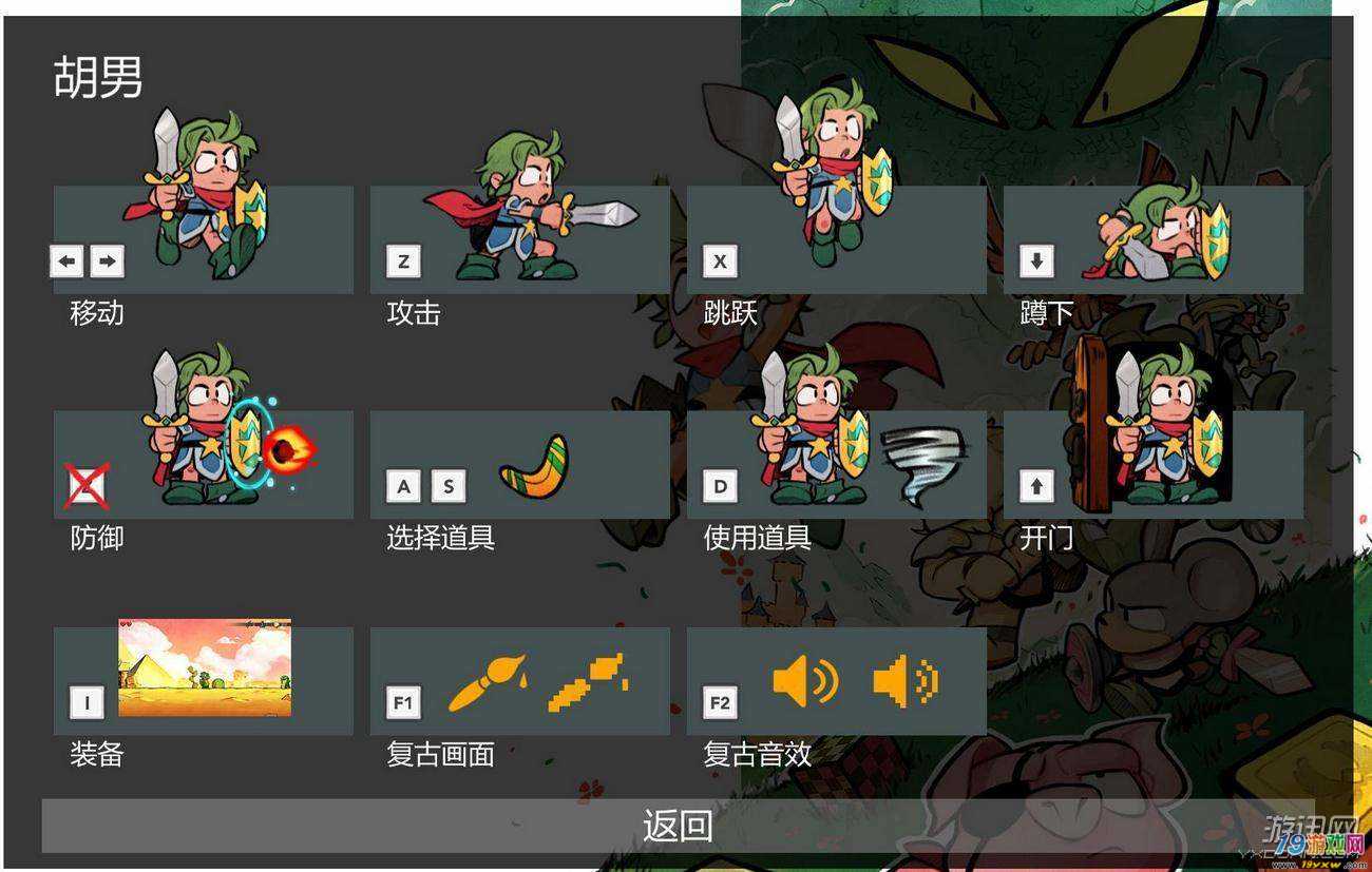 玩新手手机游戏的软件_新手机玩游戏好不好_新手玩手机游戏玩不了