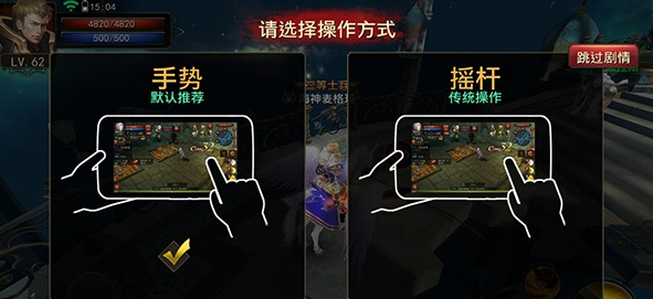 新手机玩游戏好不好_新手玩手机游戏玩不了_玩新手手机游戏的软件