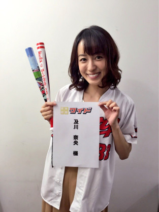 児岛奈央资料_浅井奈央_织田信奈的野望浅井长政