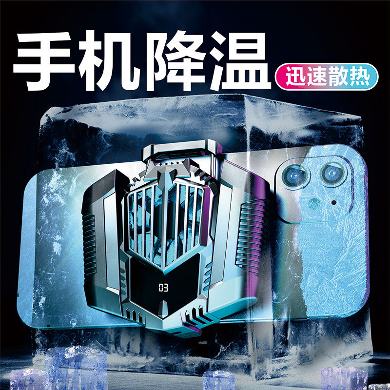手机发热的游戏_手机游戏温度排行_游戏手机高温
