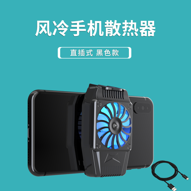 手机发热的游戏_手机游戏温度排行_游戏手机高温