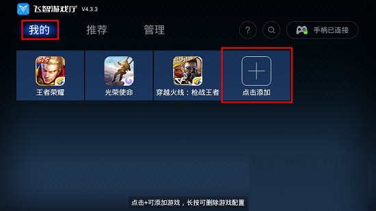 游戏开箱手机版怎么下载_开箱go下载_开箱游戏是什么游戏