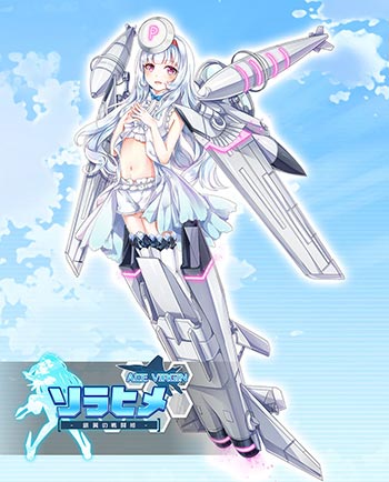 高达机娘游戏_高达机娘本子_机娘