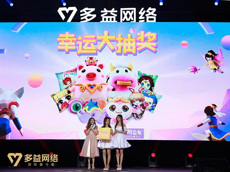准备开播的文案_准备开播前的预热文案_开播前几天的文案怎么写