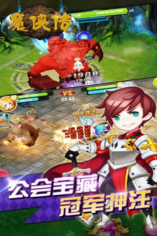 头条小游戏秒玩_头条玩游戏赚钱的软件_玩头条小游戏手机很烫