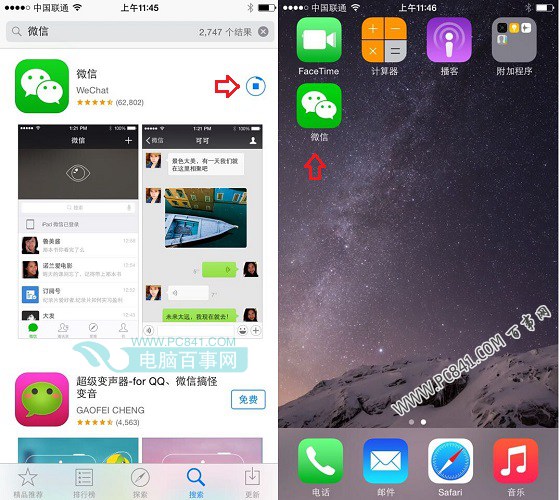 微信能玩游戏的小程序_新手机能不能玩微信小游戏_能微信玩手机新游戏小程序吗