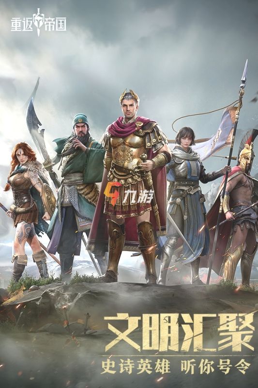 手机正经游戏渠道_游戏渠道app_正经的手游