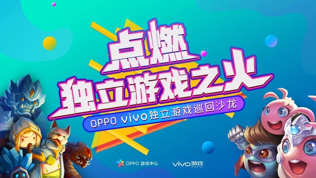 手机正经游戏渠道_游戏渠道app_正经的手游
