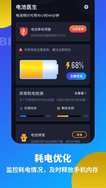 入手手机游戏有哪些_游戏手机入手_入门游戏手机