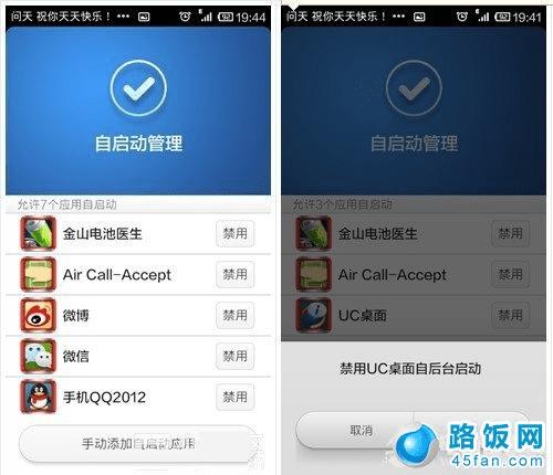 老主页返回手机游戏是怎么回事_游戏老是返回手机主页_老主页返回手机游戏是什么