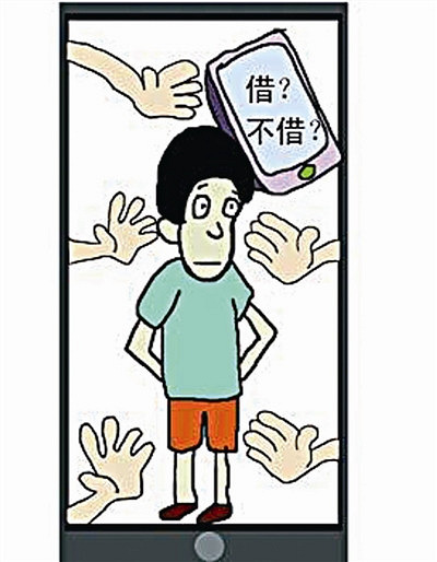 异性拿你的手机打游戏_异性拿打手机游戏正常吗_异性拿打手机游戏怎么办