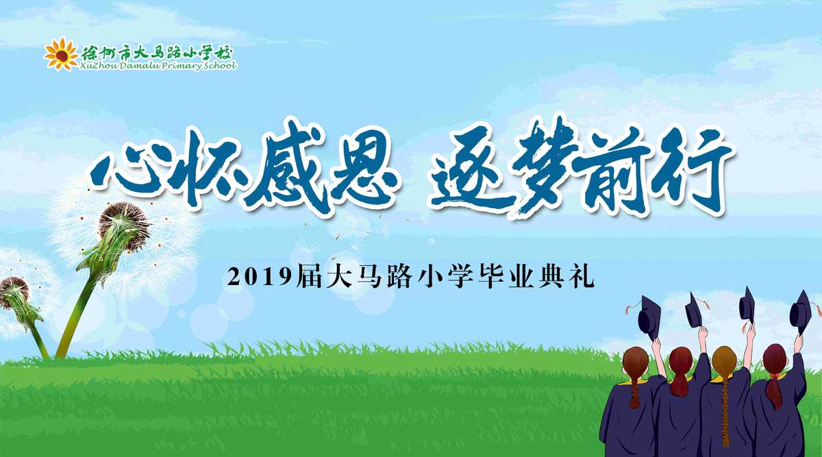 2024年是不是闰月年_月年2023年_2023年7月17日