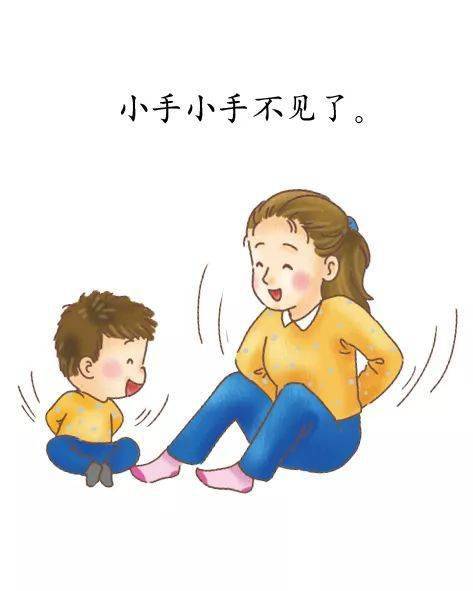 寻找爸爸是谁_寻找爸爸手机游戏_寻找爸爸手机游戏叫什么