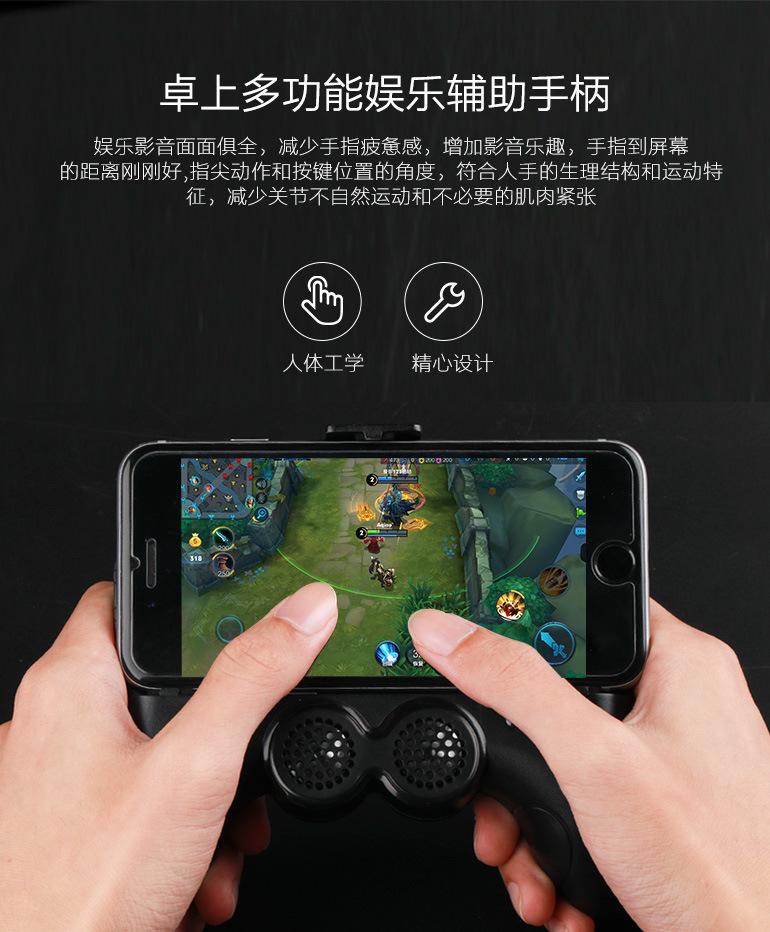 自制游戏道具玩的游戏_自制手机游戏道具_如何自制道具