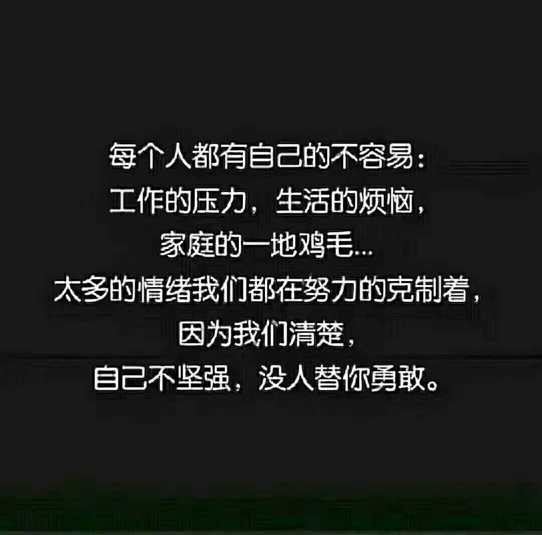 绝望少女莫娜卡_绝对绝望少女_弹丸论破绝对绝望少女