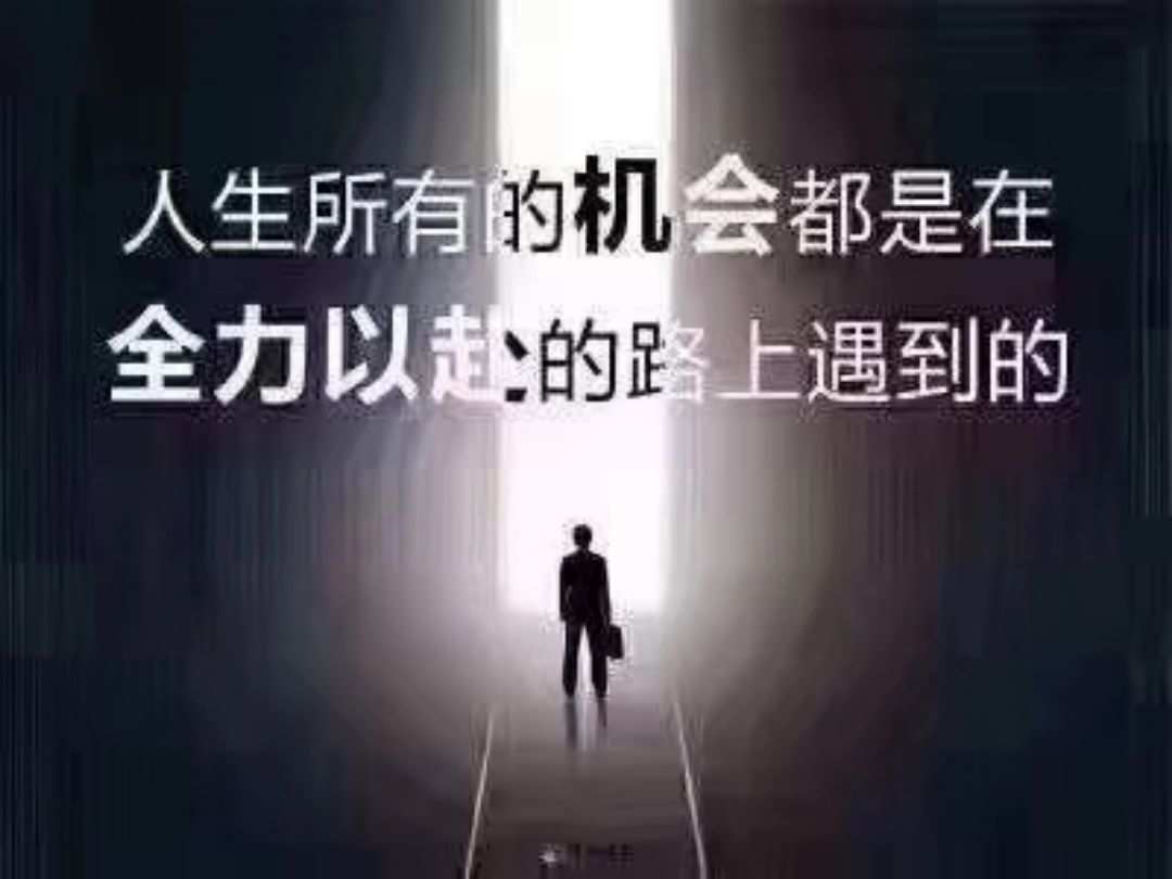 绝对绝望少女_弹丸论破绝对绝望少女_绝望少女莫娜卡