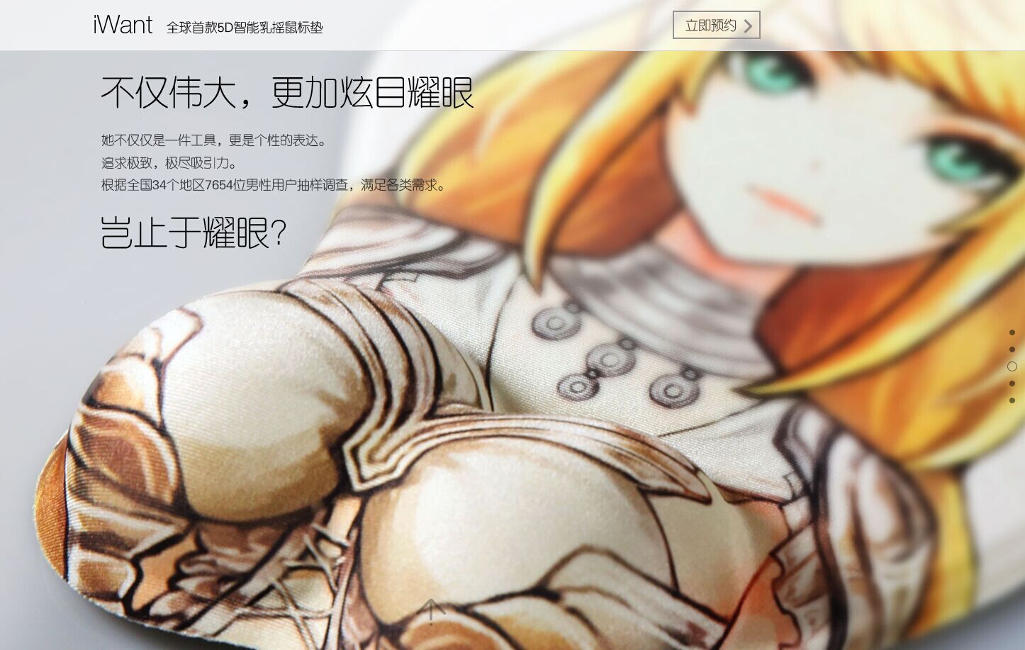 评测武器手机游戏有哪些_武器评测手机游戏_武器类手游