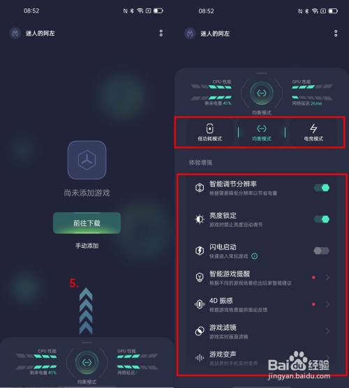 128g的手机游戏_游戏128g手机够用吗_128g手机玩游戏