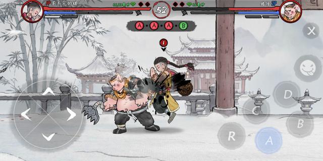 steam水墨格斗游戏_水墨风格格斗游戏_水墨格斗手机游戏