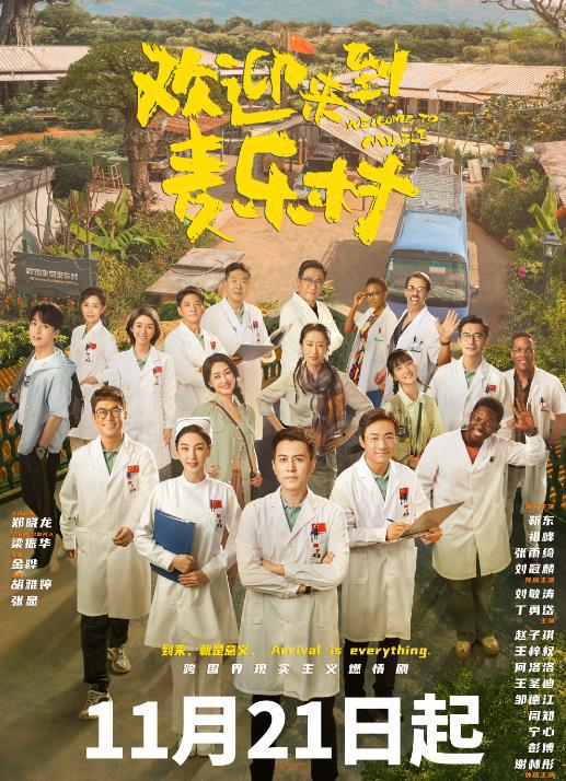 当县令的游戏_手机赛车游戏哪个好玩大型游戏_县令手机游戏