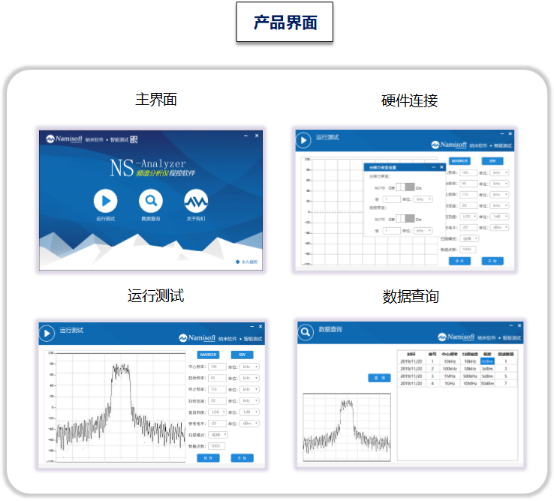 下载测地仪器_下载手机测量仪软件_测地亩仪器手机版软件