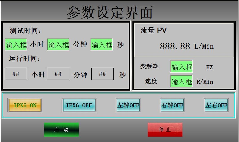 下载测地仪器_测地亩仪器手机版软件_下载手机测量仪软件