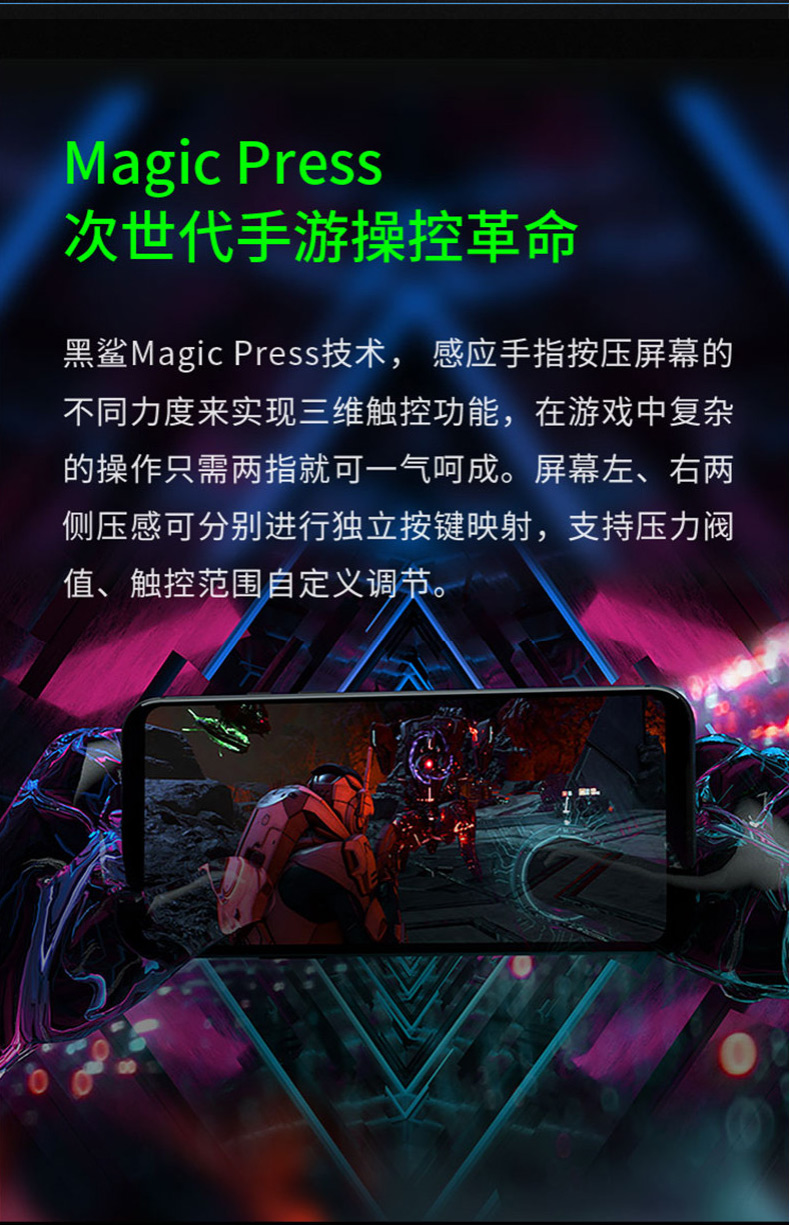 性价比游戏手机2500_2500游戏手机性价比_2500价位游戏手机