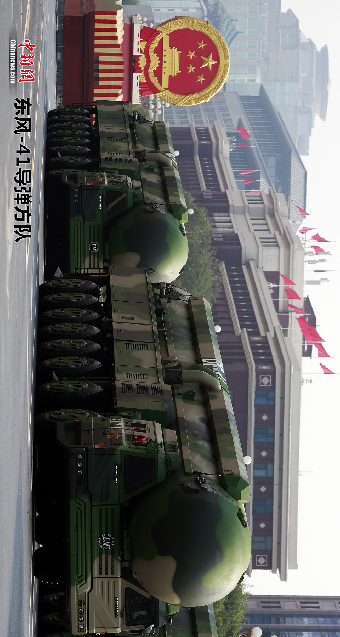 2019阅兵联欢会_2019年阅兵大会_2019年会阅兵吗