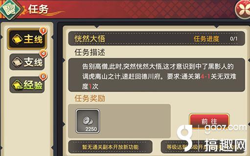 国度玩家官网_手机国度玩家游戏怎么玩_玩家国度游戏手机手机