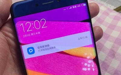 小米手机隐藏游戏_隐蔽小米手机游戏怎么打开_小米手机隐蔽游戏