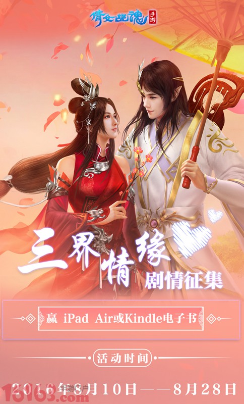 刷手机游戏赚钱的方法_刷本的手机游戏_用手机刷游戏挣钱