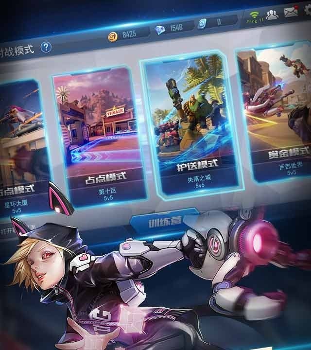 海信电视游戏_以前海信手机游戏_海信游戏模式设置在哪